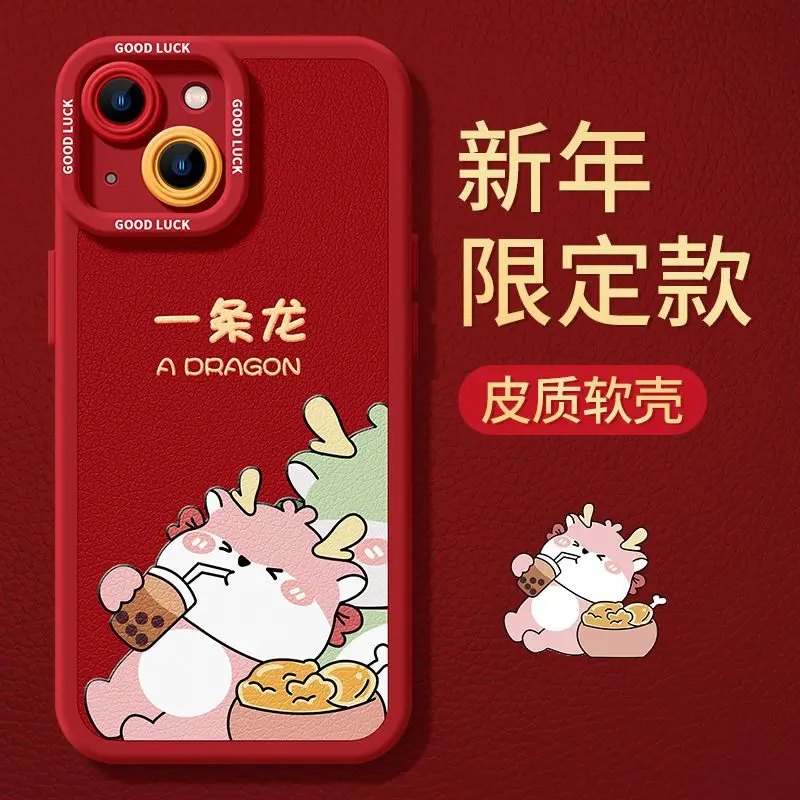 Cute Dragon Year Birth Year Phone Case for Iphone 15 Case Iphone 15 14 13 Promax 12pro Xsmax Xr X Xs 8 7 plus Leather Phone Case