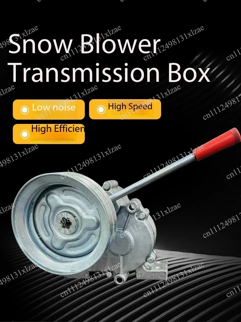 Small agricultural machinery modified gearbox snow plow gearbox multi-function micro tiller gearbox