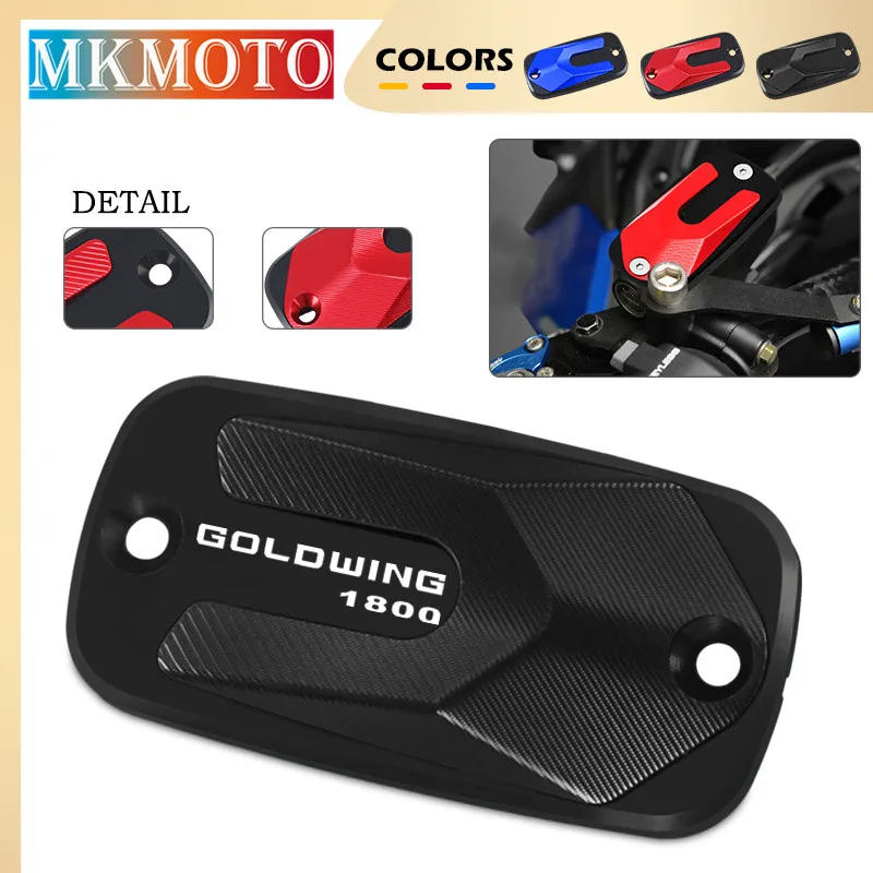 

gl1800 Motorcycle Accessories CNC Front Brake Reservoir Fluid Tank Cover Cylinder Oil Cap For GOLDWING1800 Goldwing1800 GL1800