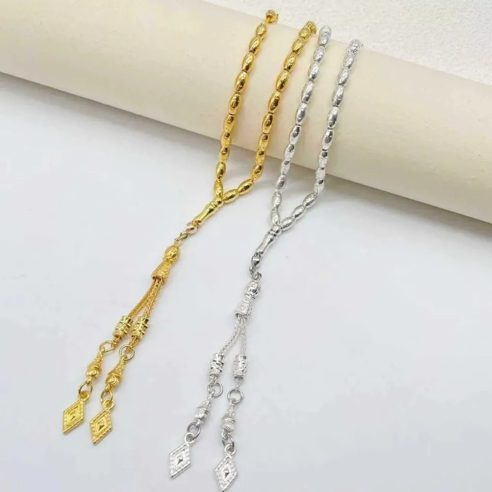 Vintage 23cm Length Prayer Beads Silver/Gold Alloy Muslim Tasbih Rice Grain Shape Praise Beads Middle East Use