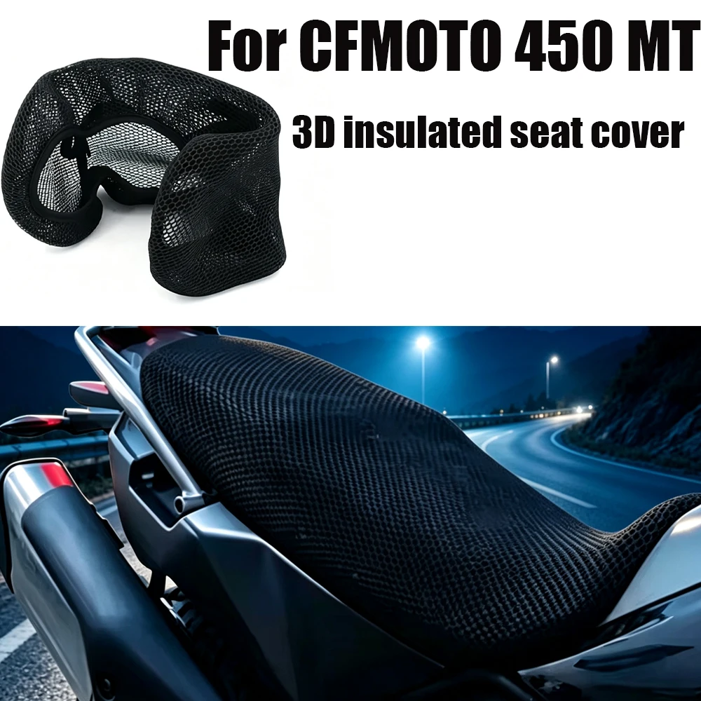 For CFMoto 450MT D Mesh Motorcycle Seat Cover 450 MT Breathable Airflow Cushion Waterproof Sunproof Saddle 450mt 450 mt