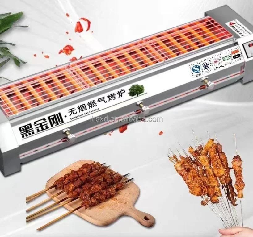 เตาบาร์บีคิวแก๊สพร้อมระบบพัดลมดูดควันเพื่อการรับประทานอาหารเพื่อสุขภาพ