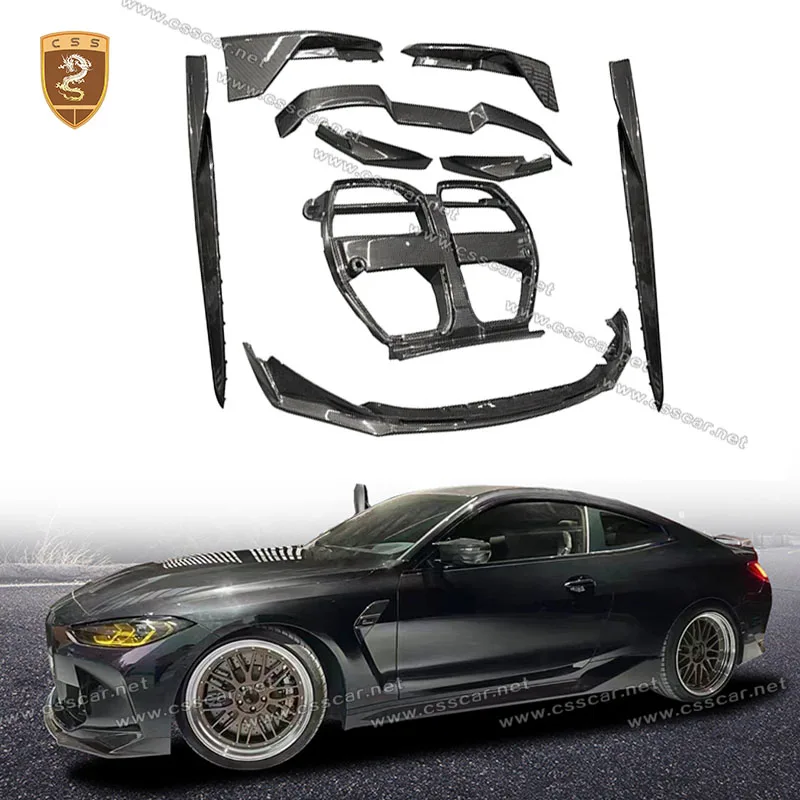 

Vor Style Dry Carbon Rear Wrap Angle Front Bumper Lip Center Mesh Frame Cover Spolier Wing Side Skirt For BMW M3 G80/M4 G82 G83