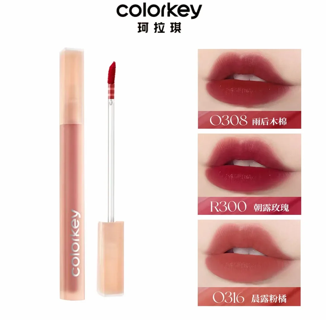 Colorkey Watery Matte Lipgloss Waterproof Non-stick Liquid Lipstick Lip Makeup 1.8g