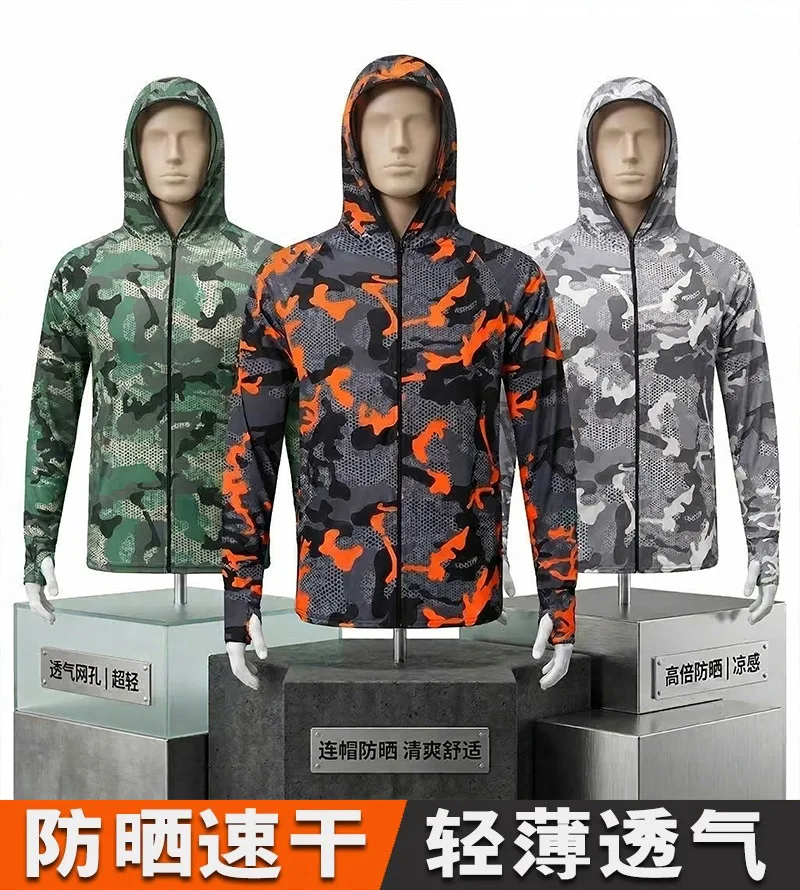 Angelshirts, kühlendes Kapuzen-Sonnenschutzshirt, schnelltrocknender Mesh-Hoodie mit langen Ärmeln und Daumenlöchern, leichte Wanderkleidung – Detail 1