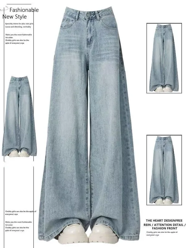 Light Blue Wide Leg Denim Jeans Women's Autumn Winter Loose Fitting High Waist Long Pants Draping Floor Length for Pear Shape...