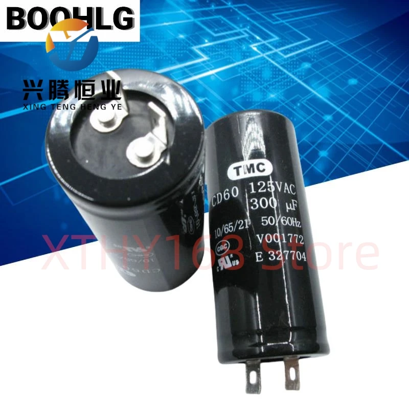 

TMC CD60 110 В 125 В 150 мкФ 200 мкФ 300 мкФ 400 мкФ 500 мкФ пусковой конденсатор
