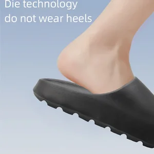 2024 Neue Kokosnussschuhe fühlen, wie man in Scheiße Sandalen dicker Sommer ohne Slip -Sommer mit Hausschuhen von Männern treten 12 Hauptverkaufsflip Flip - №2