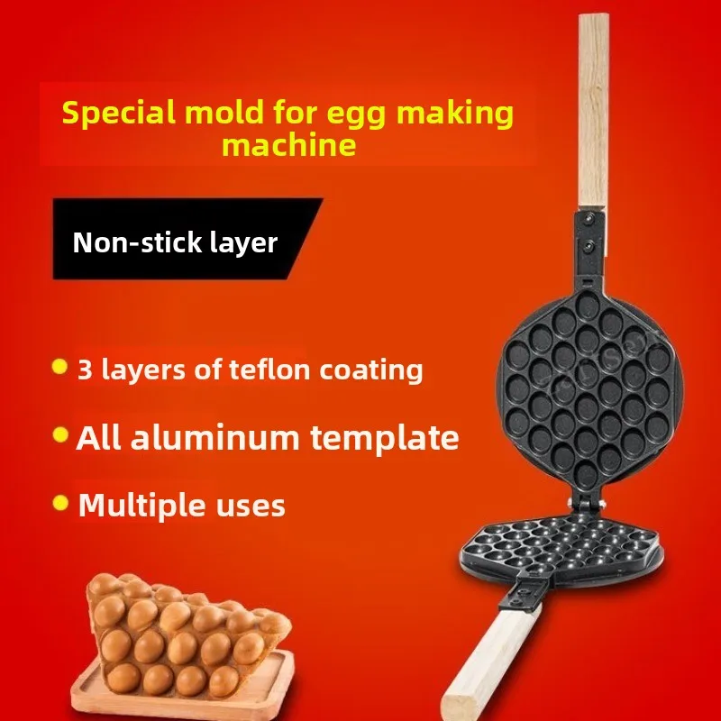 Thumbnail 4 - #13 Latest Waffle Irons Updates