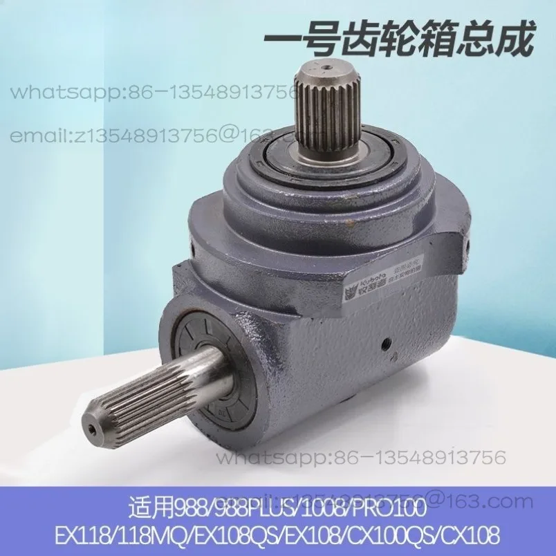 688988EX118 Harvester Parts 108 Re-screening Gearbox Assembly No. 2 Stirring Dragon Gearbox