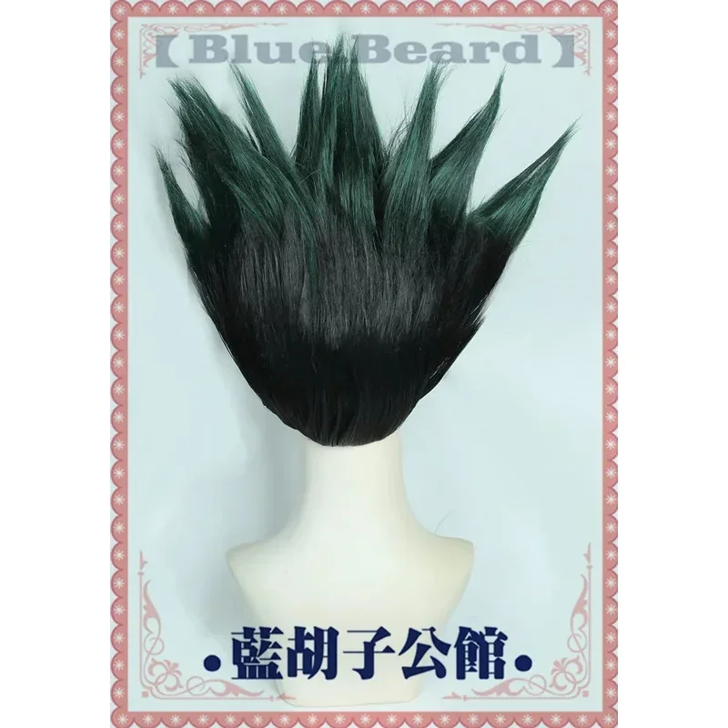 Anime Gon Freecss Black Gradiently Green Cosplay Short Heat Resistant Synthetic Hair Halloween Party Wig Cap CMM221