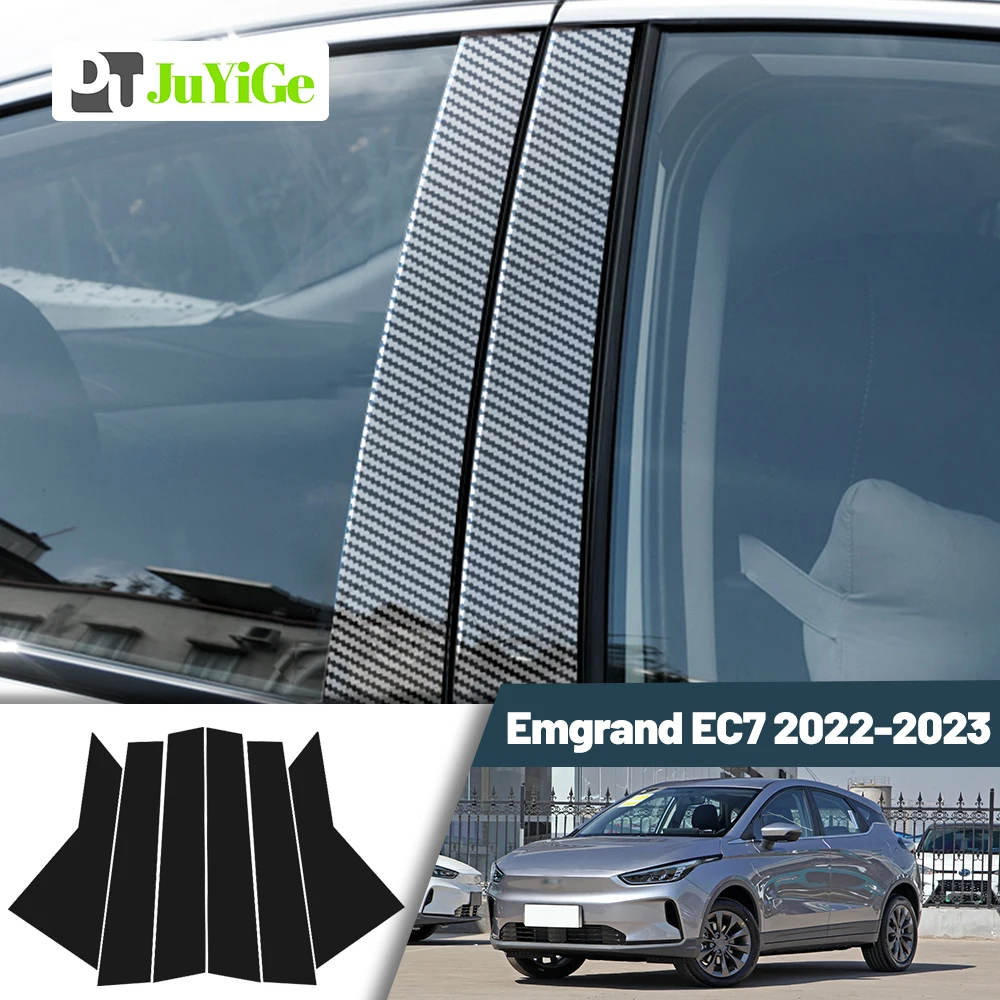 

Glossy Black Carbon Fiber Window Door Deal B C Pillar Post Cover Sticker For Geely Emgrand EC7 2022-2023