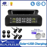 E-ACE K07 TPMS sensor solar inteligencia sistema inalámbrico de monitoreo de presión de neumáticos advertencia de temperatura con 4 sensores