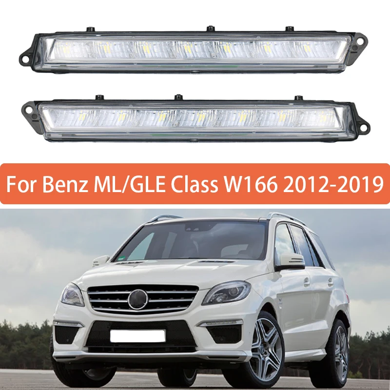 

Дневные ходовые огни для Mercedes-Benz ML/GLE Class W166 2012-2019, передний бампер, противотуманные фары, артикул 1649060351
