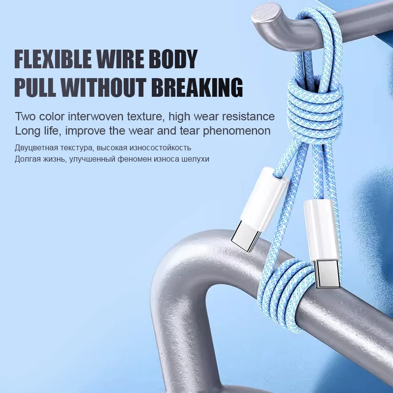 1-5 قطعة 60 واط الأصلي مضفر USB C إلى نوع C كابل لابل آيفون 17 الهواء 15 16 برو ماكس كابل شحن سريع TypeC سلك بيانات الحبل