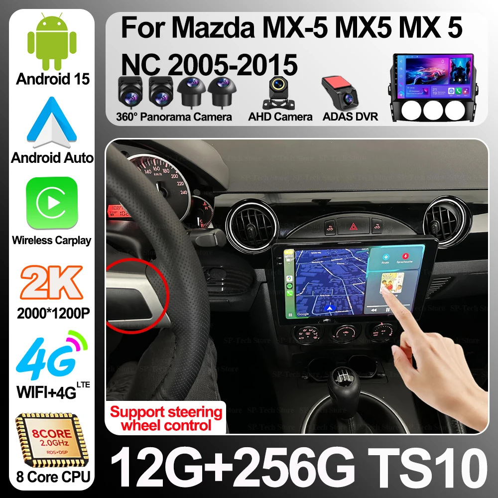 Radio para Auto Mazda Mx-5 Mx5 Mx 5 Nc 2005-2015, Android 16, Unidad Principal Estéreo, Reproductor Multimedia de Video, GPS, Pantalla de Navegación 5G