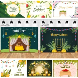 Sukkot Photo Backdrop Jewish Holiday Decorations Green Outdoor Tent Bible Communion Backdrops Custom Photography Supplies