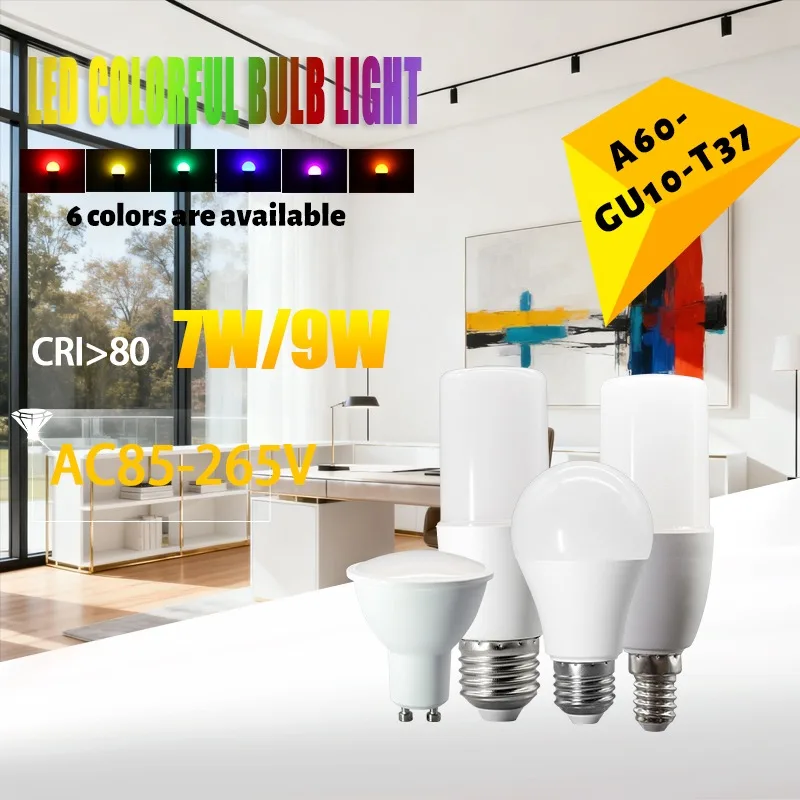 

20 шт. AC 220 В 110 В RED Зеленый Синий Желтый Оранжевый Фиолетовый Освещение Светодиодная Лампа Цветной Свет Лампы E14 E27 GU10 для рождественского украшения