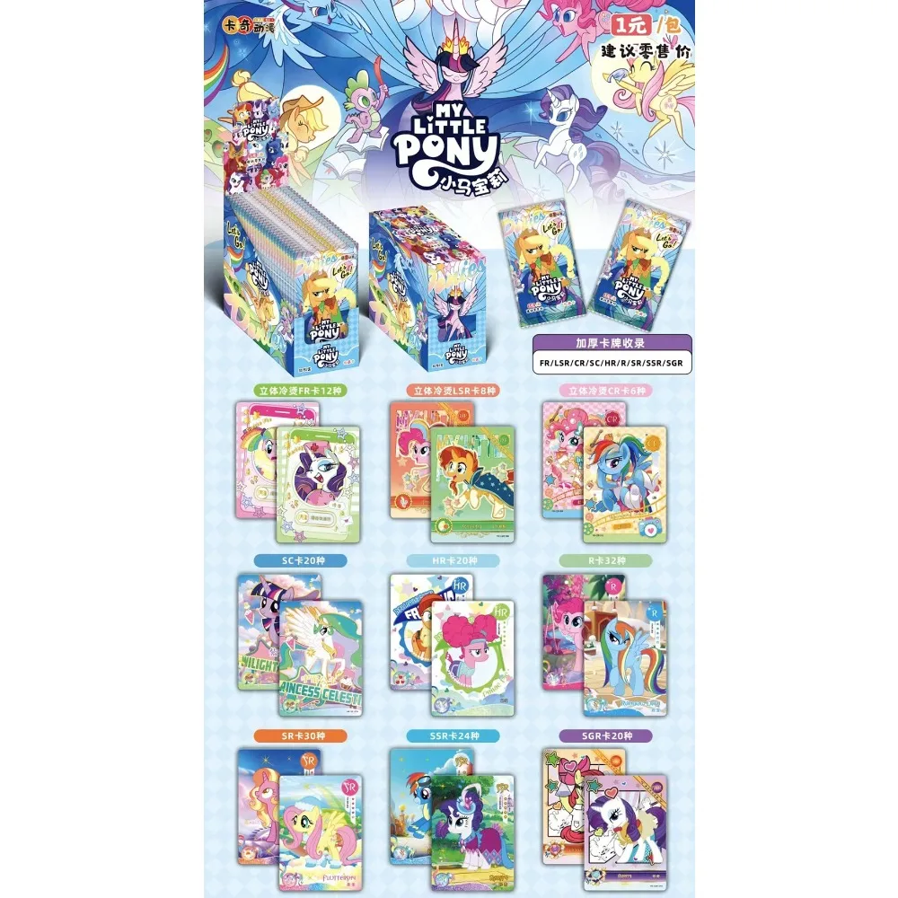 Wholesale My Little Pony Card For Children Fluttershy Applejack Magical Fun Party Rare Limited Game Collection Card Kids Gifts