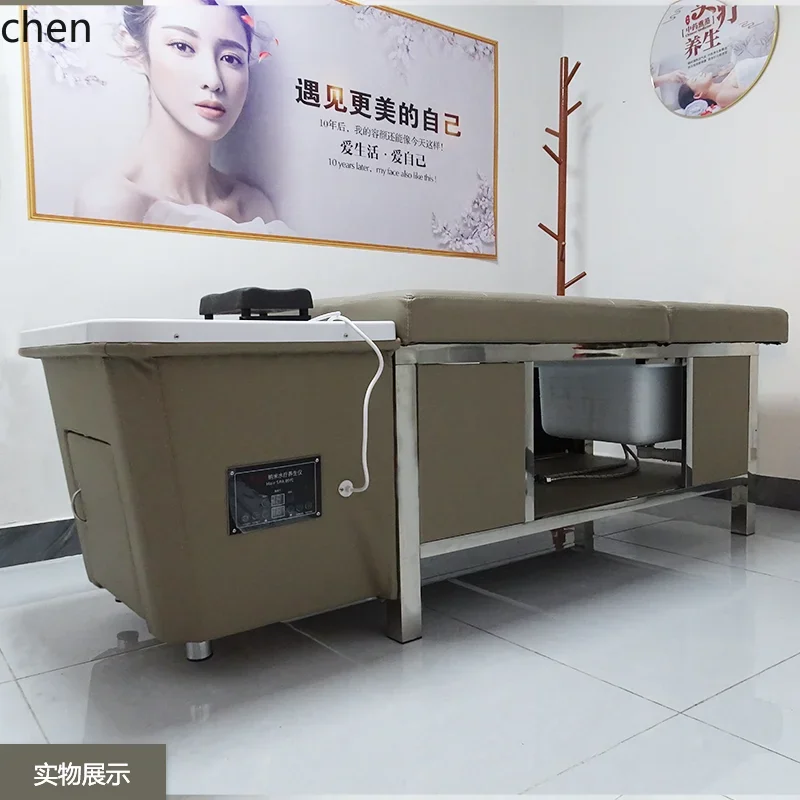 automatic circulation hair treatment shampoo bed constant temperature heating movable beauty salon head treatment instrument