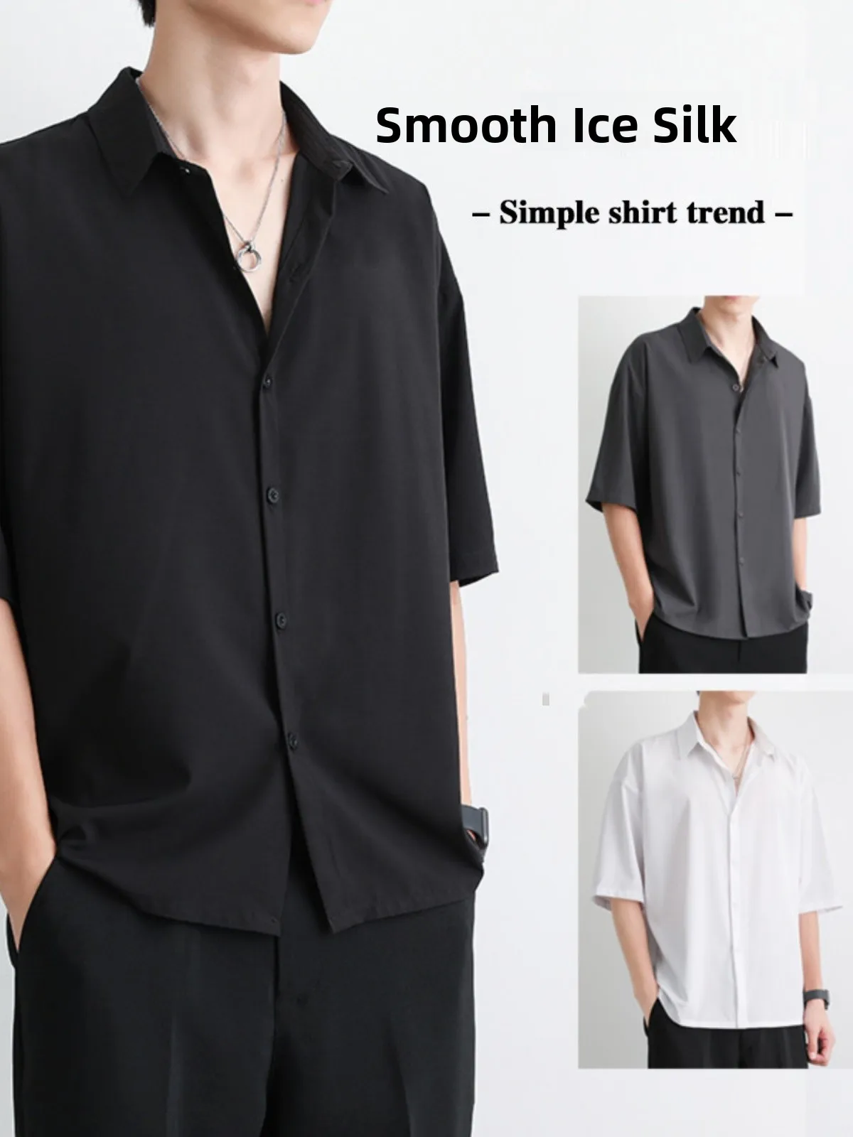 

Men's ort Sve Ice Silk irt Korean Sle Trendy Seven Sve Light Mature Summer Ice Silk High-End Feeling Top Boys