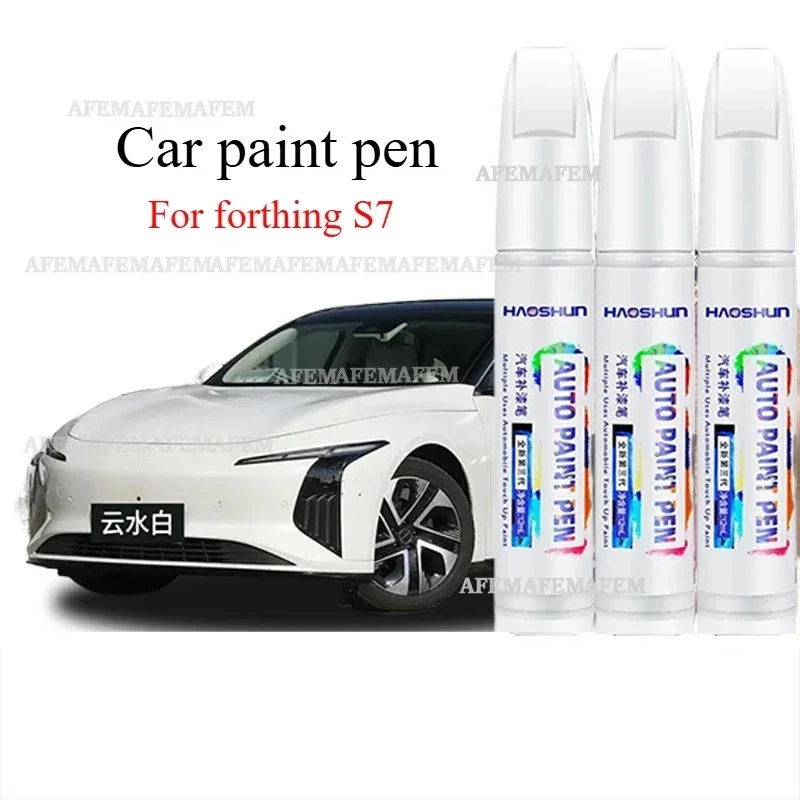 Car Repair Pen Black Black Black Cloud Water White Car Special Repair Scratch Supplies Easy To Operate For forthing S7