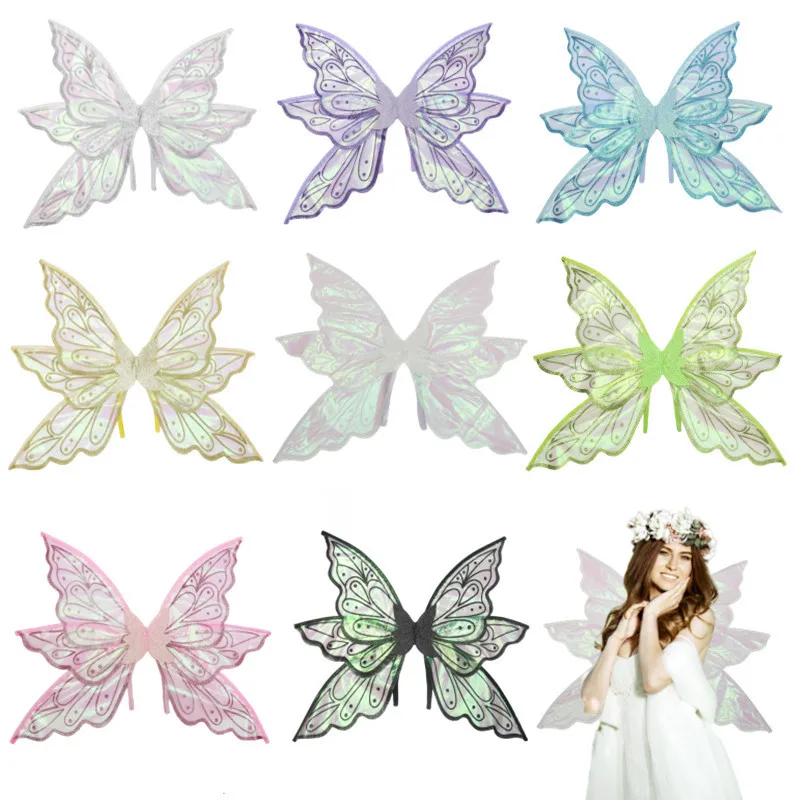 

Princess Elf Fairy Wing Butterfly Wings for Kids Happy Birthday Party Decorations Wedding Angel Wings Girl Performance Props