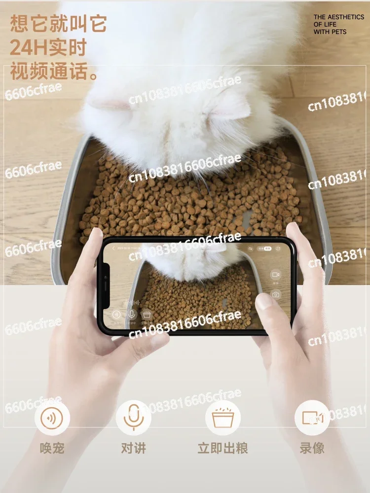 Automatic feeder, timed and quantified, intelligent wireless cat, dog, and pet feeding machine, remote