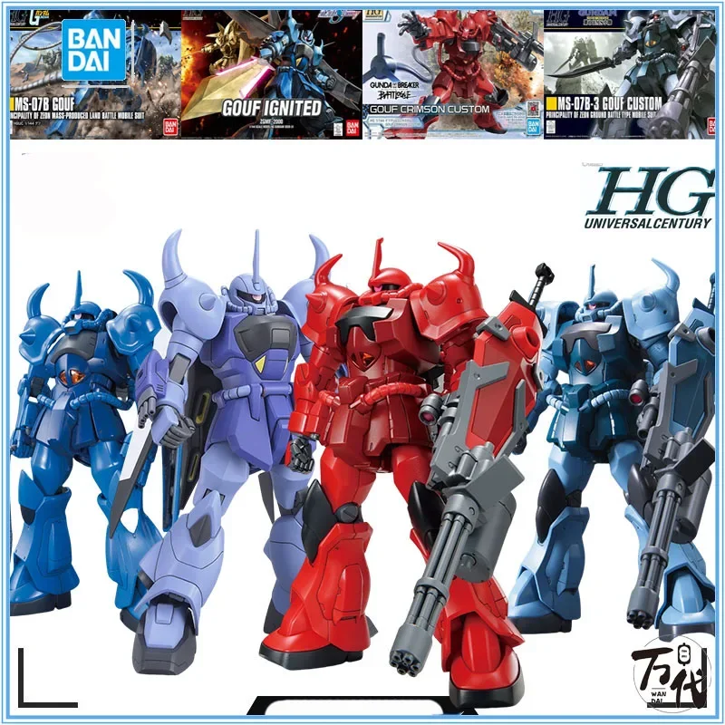 

Bandai Original Model Kit GUNDAM HG GOUF CRIMSON CUSTOM 1/144 Anime Action Figure Assembly Model Toys Model Robot Gift for Boys