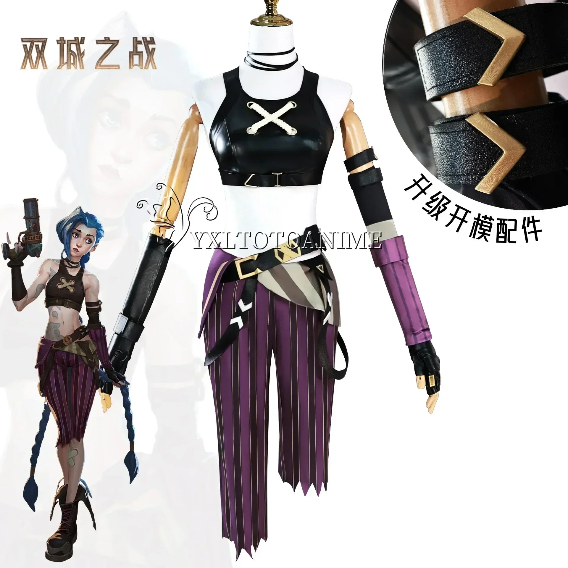 in stock LOL Jinx Cosplay Costume Anime LOL Arcane Jinx Cosplay outfit  Halloween Suit Halloween Costume jinx  wigs shoes