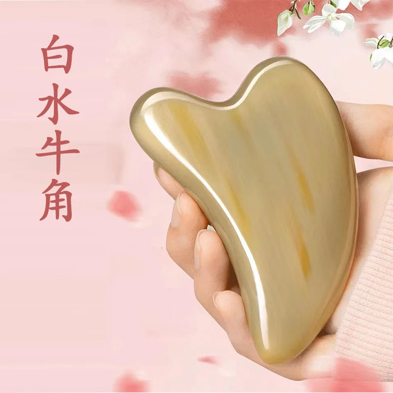 Factory Wholesale White Buffalo Horn Scrapping Plate Facial Horn Scrapping Plate Set Full Body Massage Universal Multi-Functiona