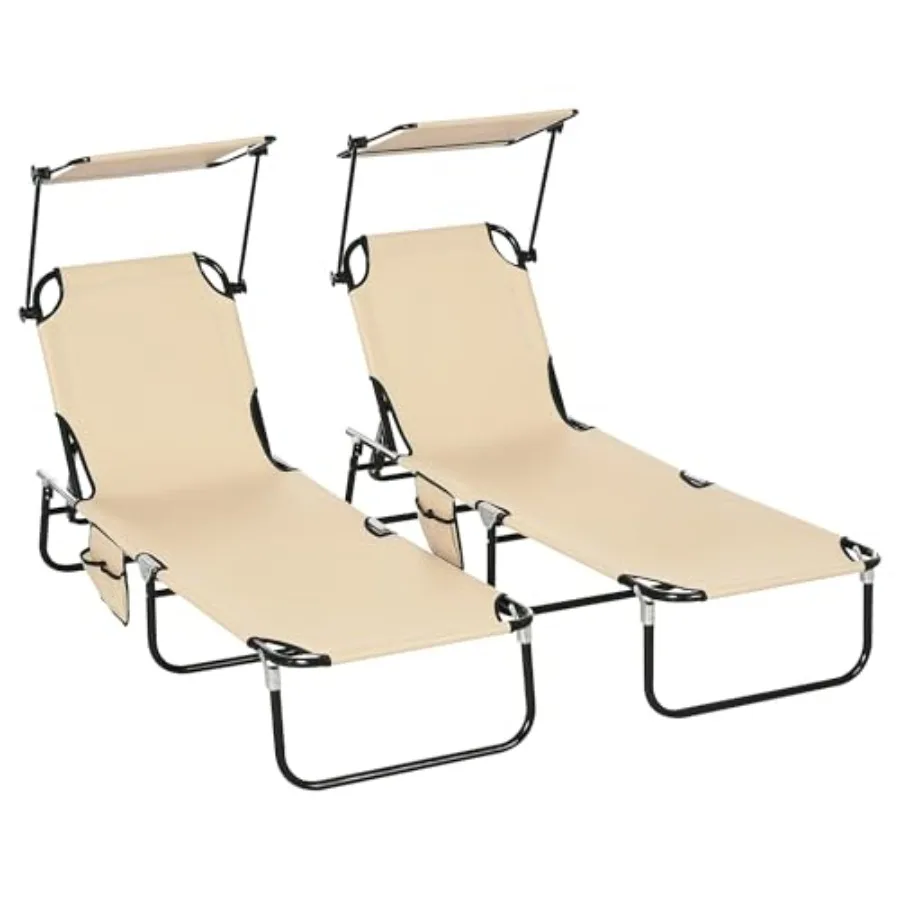 

Outdoor folding chaise lounge chairs set of 2 for pool, beach, yard, patiosteel frame, beige canopy shade, reclining back, side