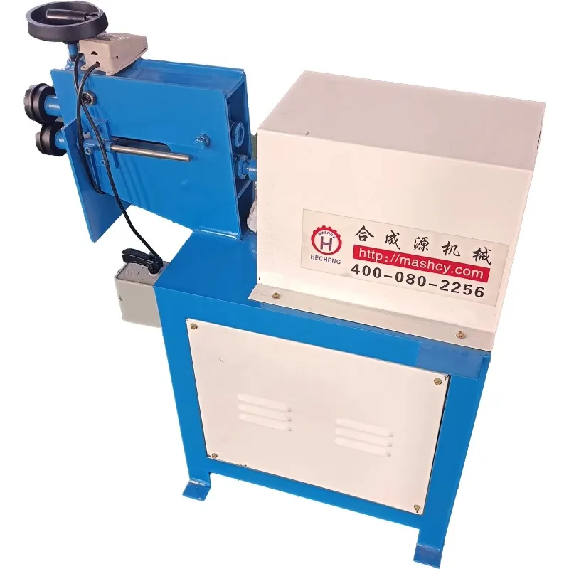 

【Best-selling】 Electric Reel Machine Cylinder Tube Rolling Machine Embossing Machine