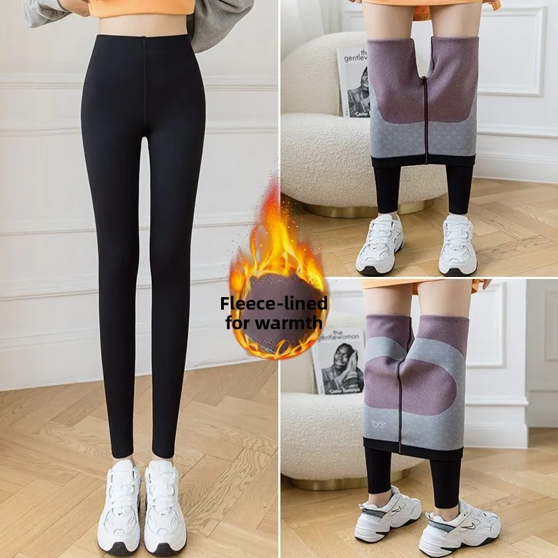 Thiened outono inverno arcaskin calças femininas plus size faionable hip levantamento yoga calças compridas camada base