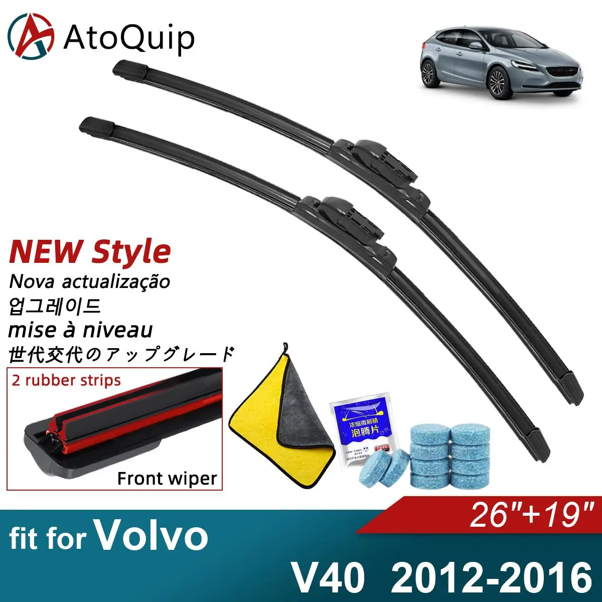 

Двойные резиновые автомобильные дворники для 2012-2016 Volvo V40 2012-2016, стеклоочистители переднего и заднего стекла, автомобильные аксессуары