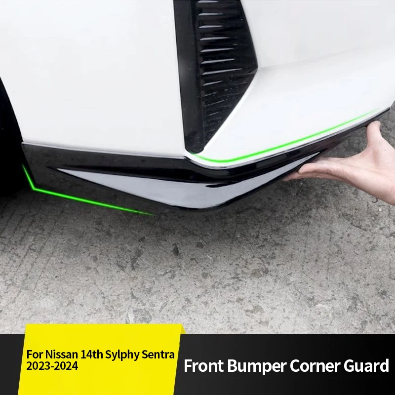 المصد الأمامي ركن معدات الحماية لنيسان 14th سيلفي سنترا 2023-2024 المضادة للخدش الوفير الجانب الزاوية تقليم اكسسوارات السيارات #1
