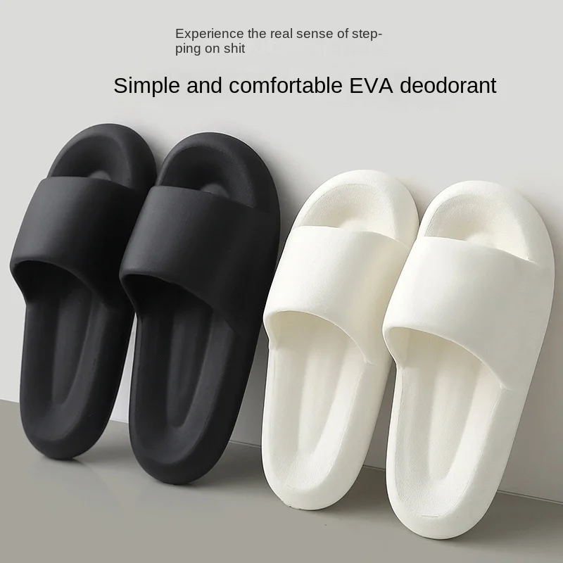 Bathroom slippers women's summer non-slip sandals men's indoor soft bottom EVA outdoor cool slippers men