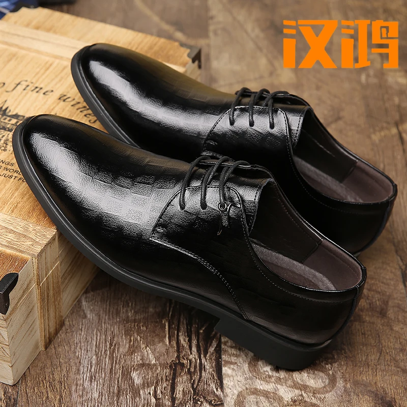 

Hanhong leather shoes for men's new business dress, genuine leather, casual and breathable, British and Korean version pointed g