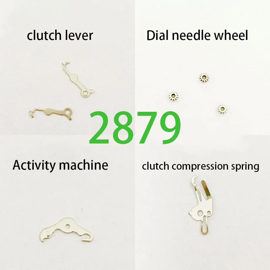 

Watch accessories suitable for 2879 2878 2873 movement clutch lever clutch compression spring dial wheel active machine