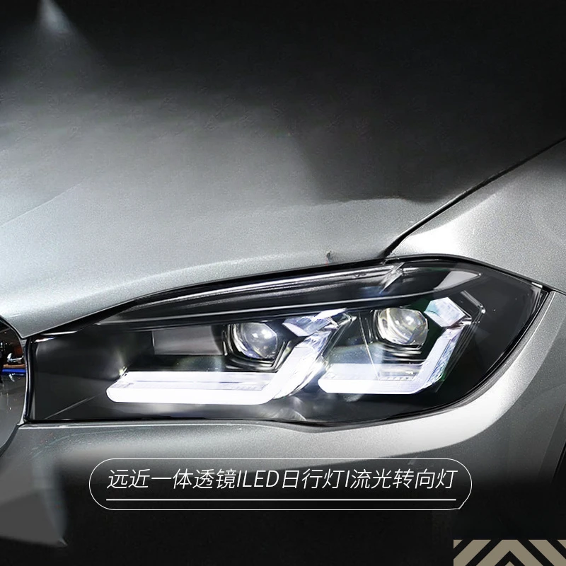 

Suitable for BMW X5 14-18 Headlight Assembly F15 Modified LED Daytime Running Light Turn Signal F16 Lens X6