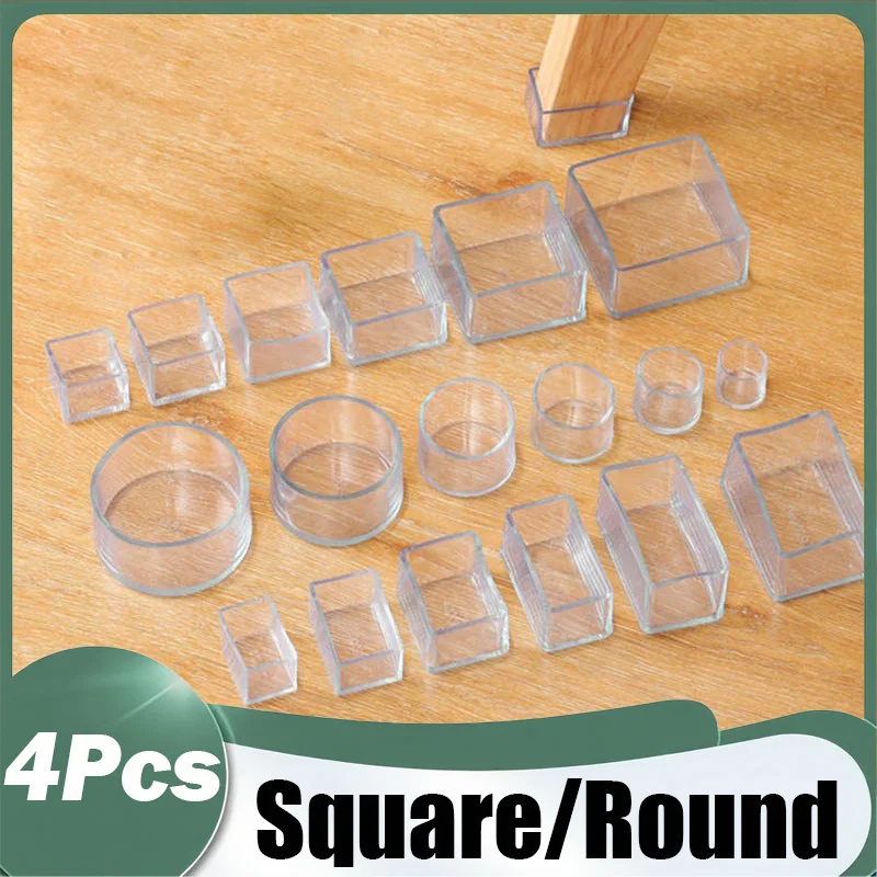 4PCS Transparent Silicone Chair Leg Cover Square/Round Non-slip Furniture Feet Caps Furniture Leveling Feet Hole Plug Dust Cover