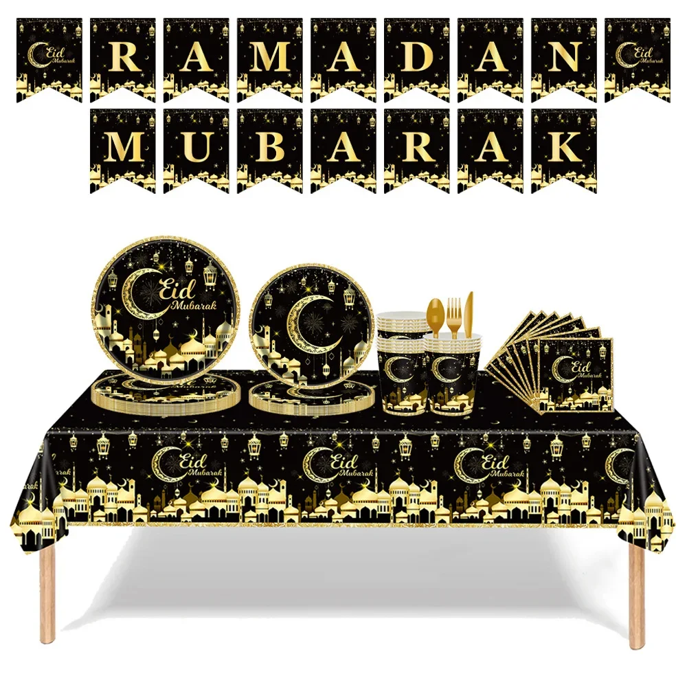 8Guests Black Gold Moon Eid Disposable Tableware Eid Plate Napkin Ramadan Mubarak Happy Eid Al Adha Party Home Decor 2024