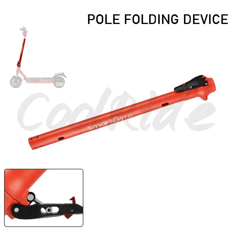 

Подходит для запасных частей складного разъема для электрического скутера.