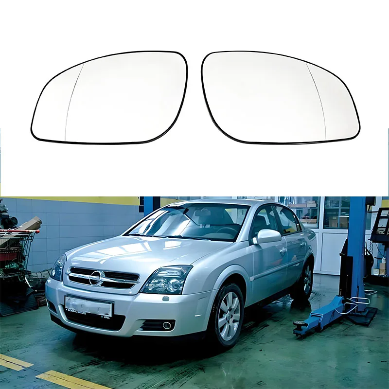 

Side-view mirror lens, suitable for Opel Vectra C Signum 2002-2008 rear-view mirror lens and side-view mirror glass.