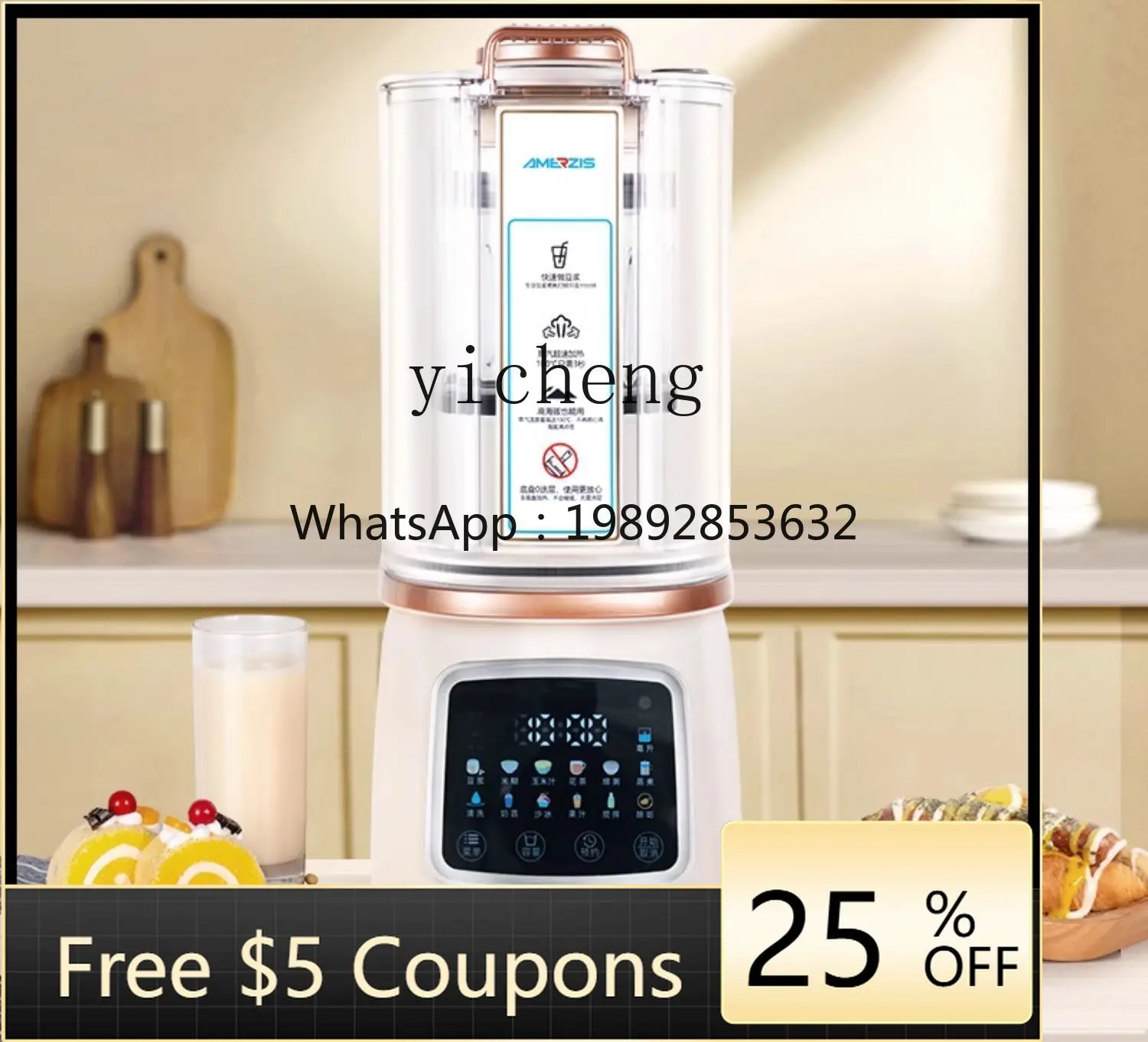 XL1  steam wall breaker high altitude wall breaker household multi-functional complementary food soybean milk machine