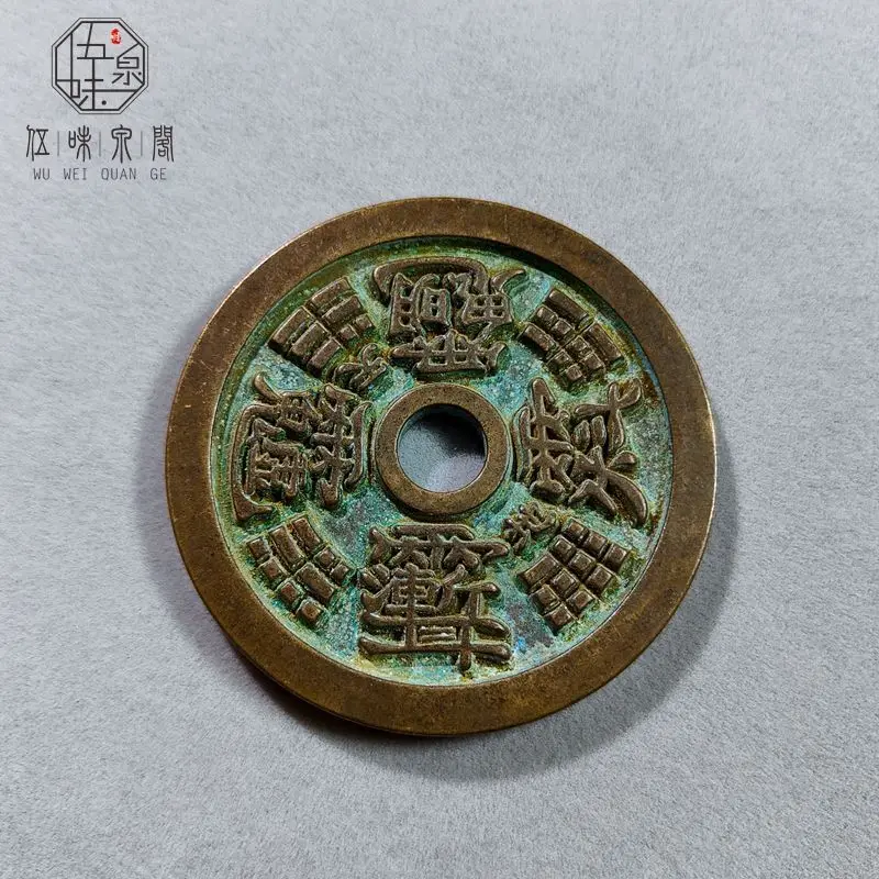Diameter 6.7cm Brass Large Purple Dragon Amulet Mountain Ghost Copper Coin Money Pendant Craft