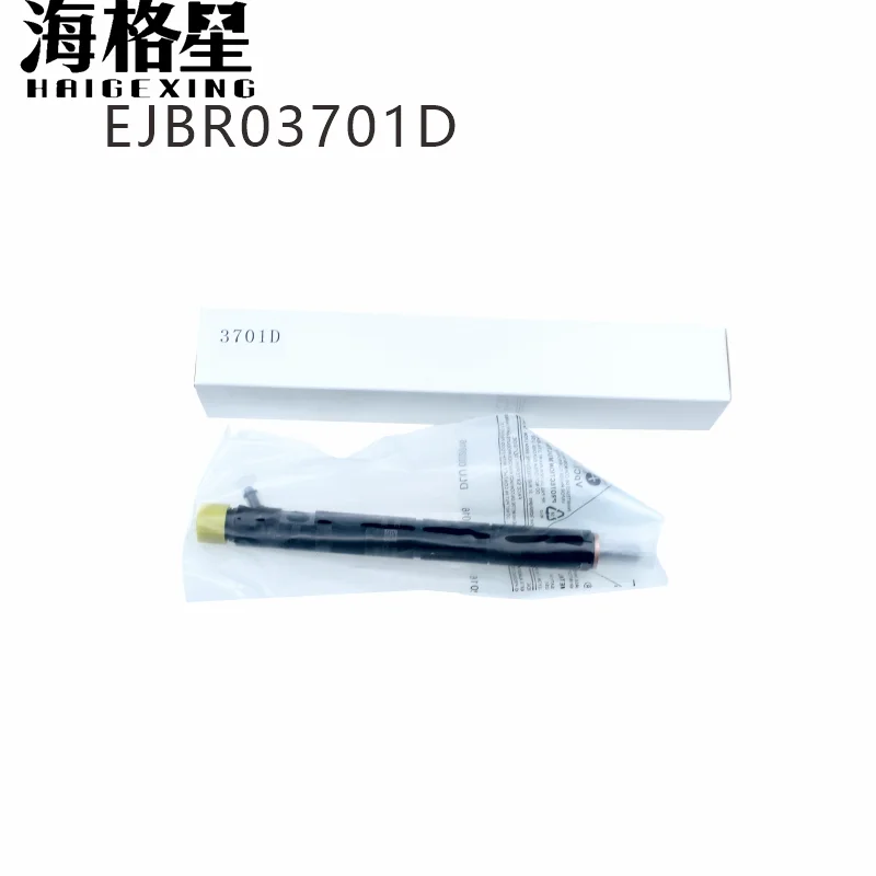 High Quality Diesel Engine Injector EJBR03701D is Suitable For Delphi Common Rail Injector And Injector Nozzle THYJA10S38