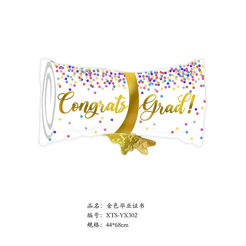 New graduation doctoral student owl graduation certificate graduation bear shaped aluminum film balloon graduation party decorat