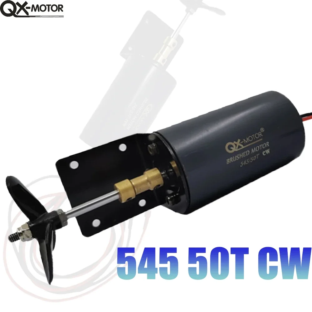 Propulsor submarino QX-Motor 545 50T, motor cepillado de 12V/16V, adecuado para conducción no tripulada/forma nido/barco con control remoto