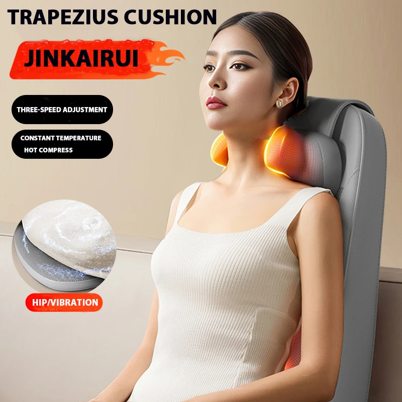 

Trapezius Massage Cushion For Chair Buttocks Vibration Heating Cervical Spine Massage Shoulder Neck Waist Back Kneading Massager